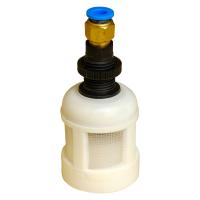 Конденсатоотводчик DALI механический для циклонного фильтра 60864